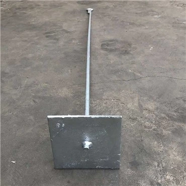 Rèn Auger Ground Neo Ground Spike