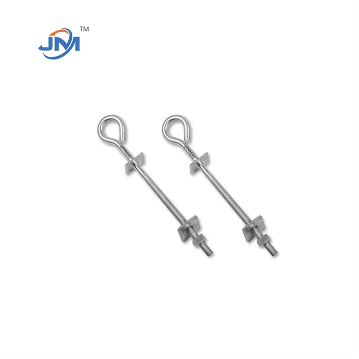Eye Bolt