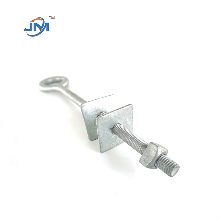 Eye Bolt