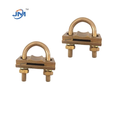 Kẹp nối đất loại U{1}}bằng đồng thau chất lượng cao